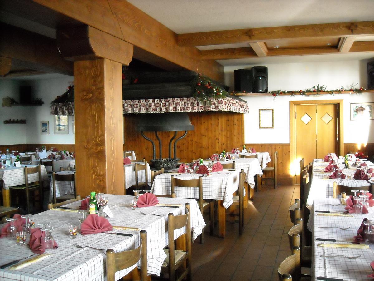 Al Tajol Hotel Lamon Ngoại thất bức ảnh